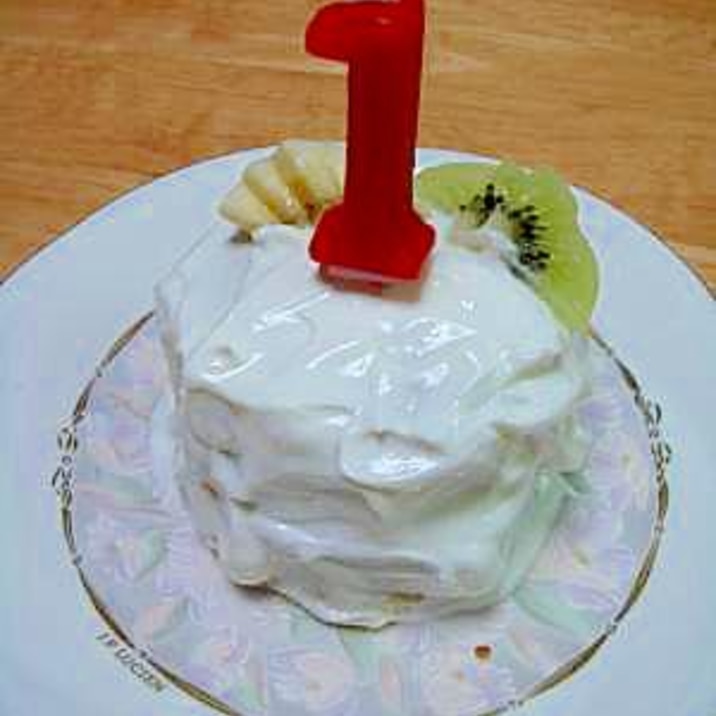 初誕生 １歳の誕生日ケーキ レシピ 作り方 By Miku4492 楽天レシピ